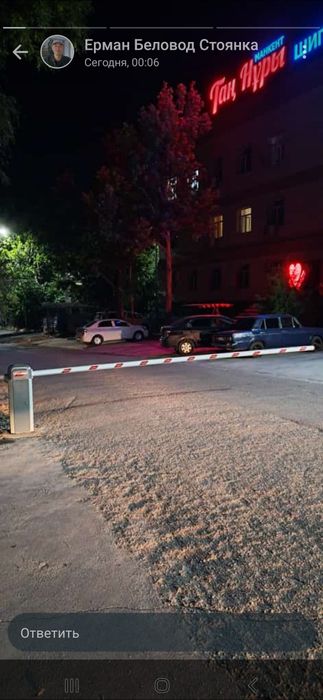 Продажа и установка шлагбаум