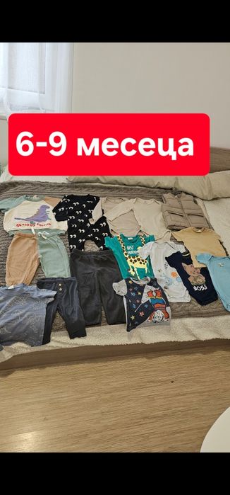 Детски и бебешки дрешки