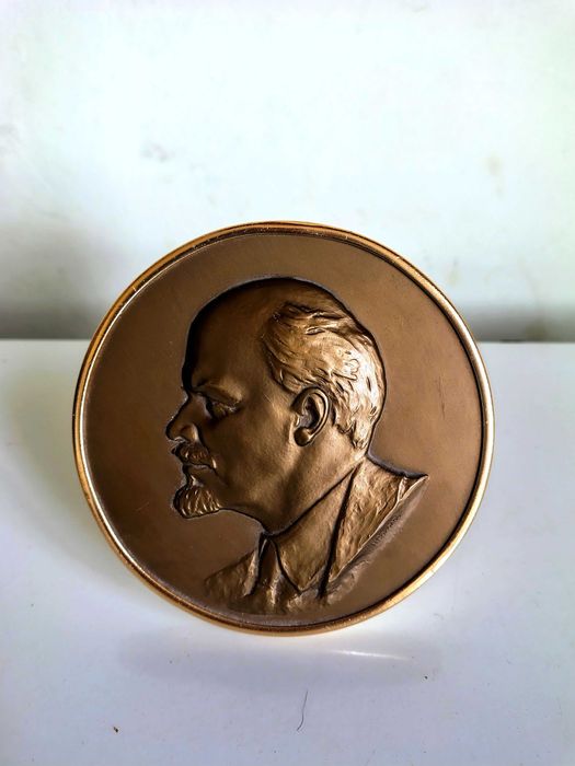 Стар Бронзов Плакет Ленин