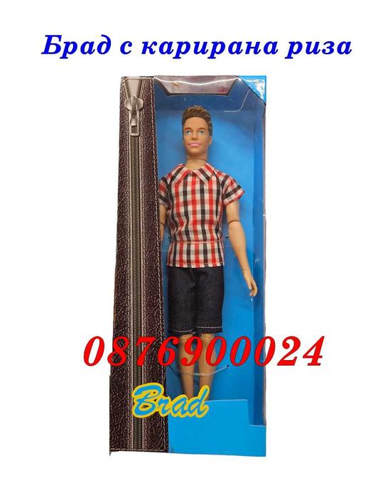 ПРОМО! Детска кукла Барби Кен манекен Майка Русалка Балерина Принцеса