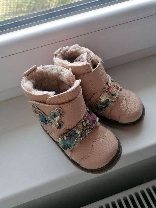 Cizme fetite din piele naturala, imblanite