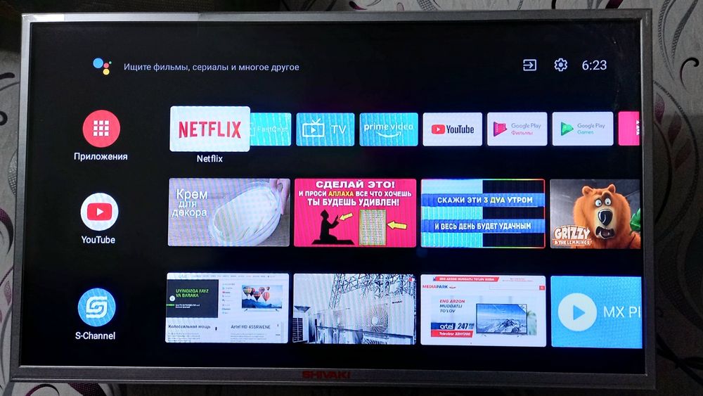 Срочно продам телевизор Shivaki