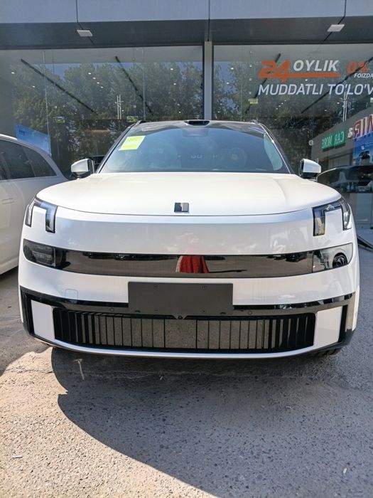 Lynco 900 Pachka