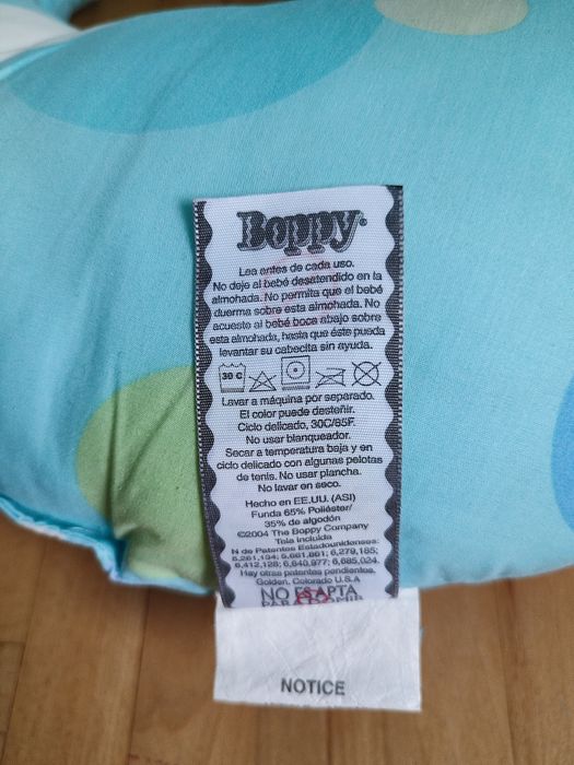 Възглавница за кърмене с калъфка