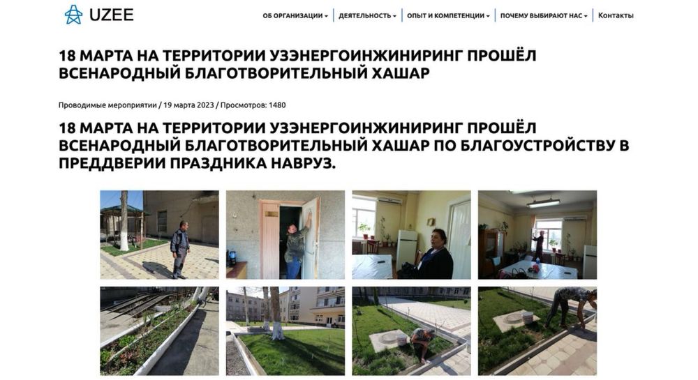 Разработка сайтов и веб-сервисов для бизнеса | Под ключ