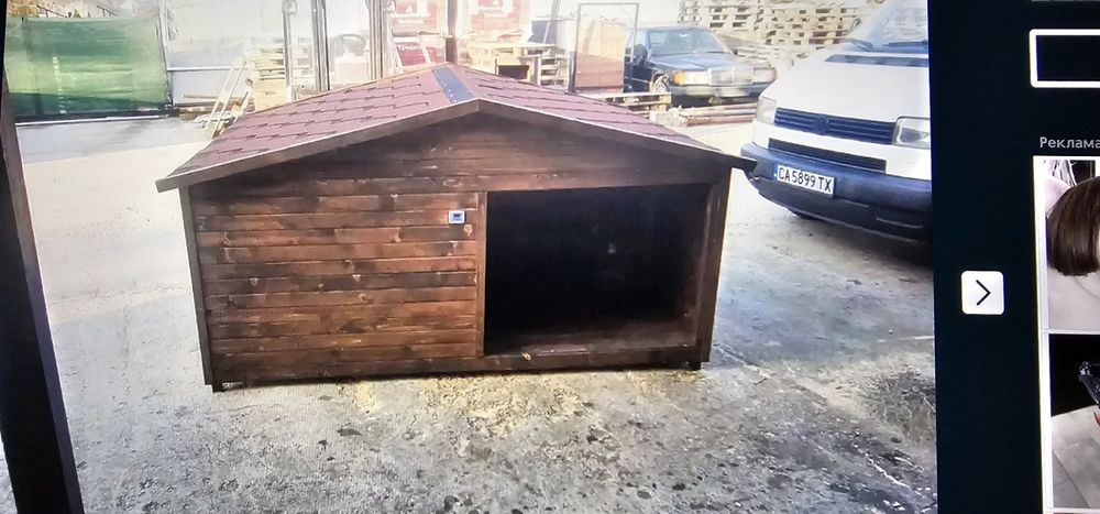 Кучешка къща кучешка колиба