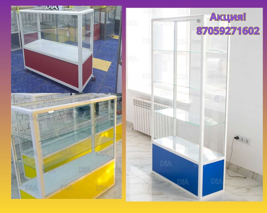 Витрина торговая из профиля и стекла, Акция,прилавки,для магазина shvi