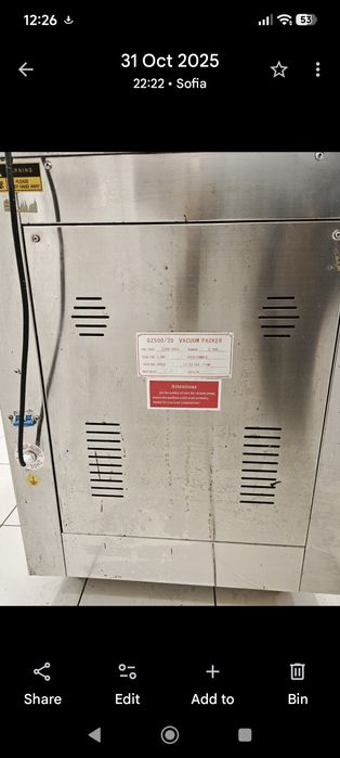 Професионални хладилници и хладилни маси на половин цена