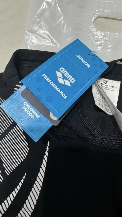 Плавки для мальчика