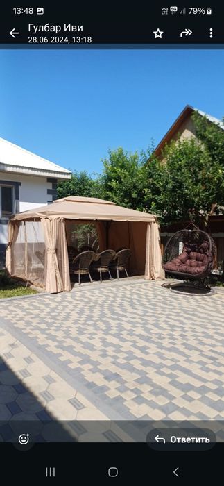 Садовые Шатры 3-размера.