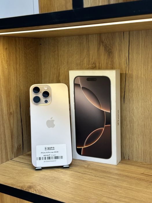 Айфон 16 про макс iphone 16 pro max