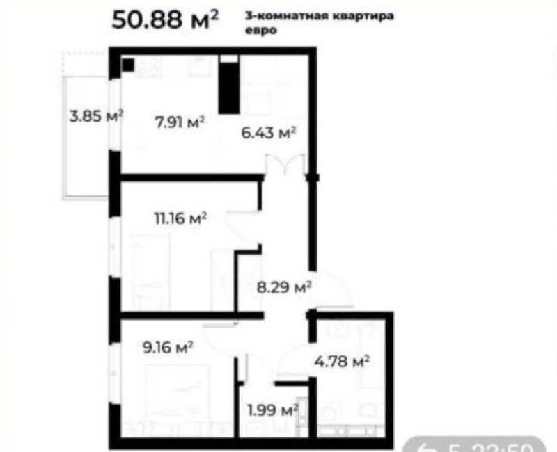 Студия с двумя спальнями в ЖК «O'z zamin» ID: 7718