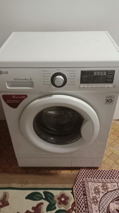 LG Direct drive 6 kg