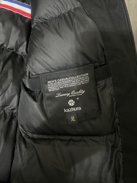 Куртка зимняя Kazhura