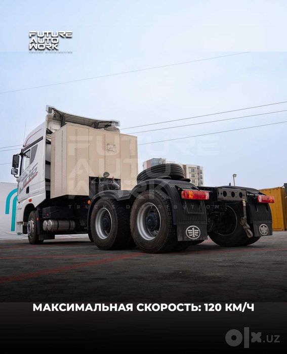 FAW JH6 6x4 тягач икки мост метан газлик 2026