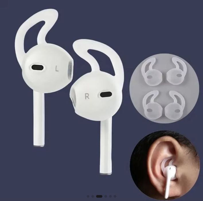 Силиконови Накрайници за AirPods Слушалки Протектори Фиксатори