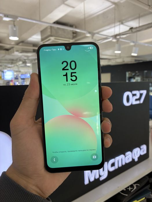 Samsung A26 128gb