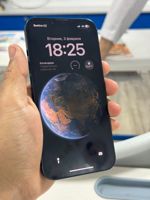 Iphone 13 128 гигабайт