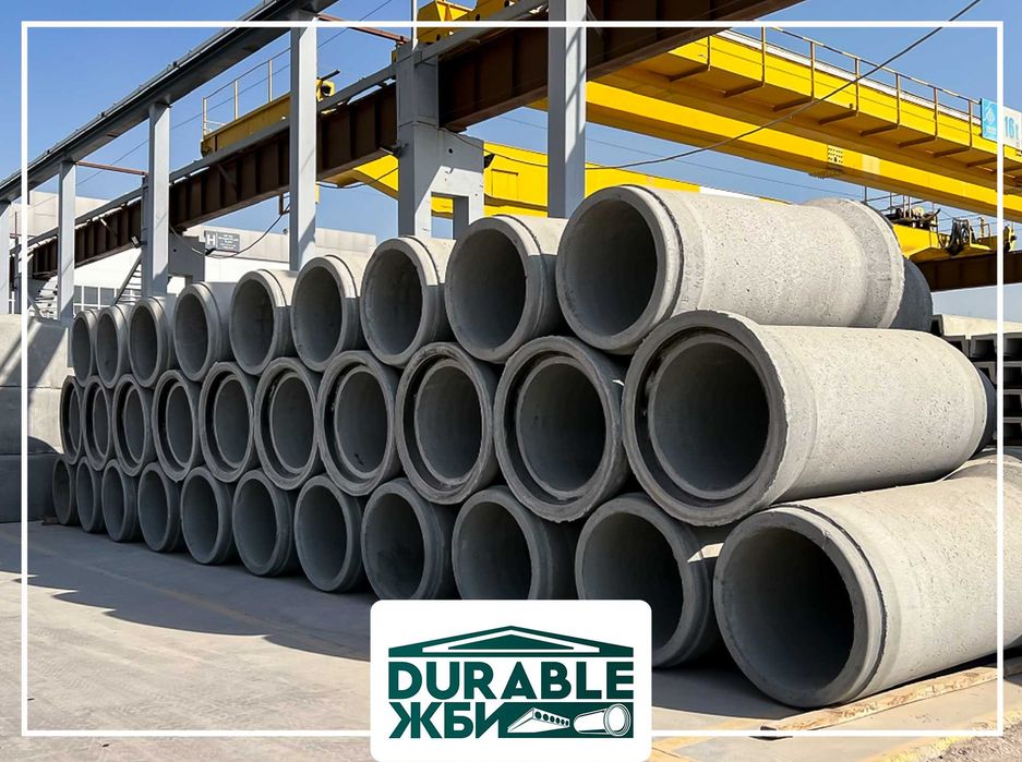 ЖБИ Бетонные плиты для люка,бетонное кольцо,кольца трубы,колодец,табан