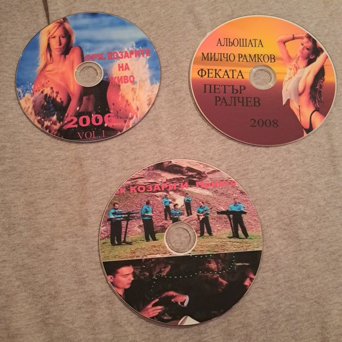DVD   музика музика