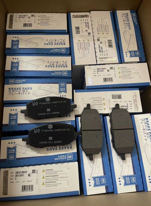 Калотка Onix Tracker 2 Monza Malibu Equinox Tahoe Trabilezir Traverse