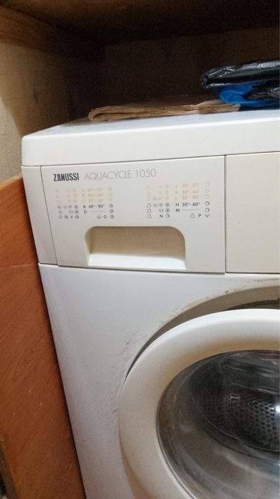 Продам машинку автомат