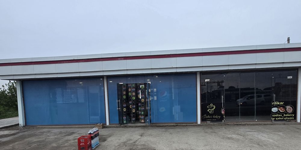 Магазин сотилади