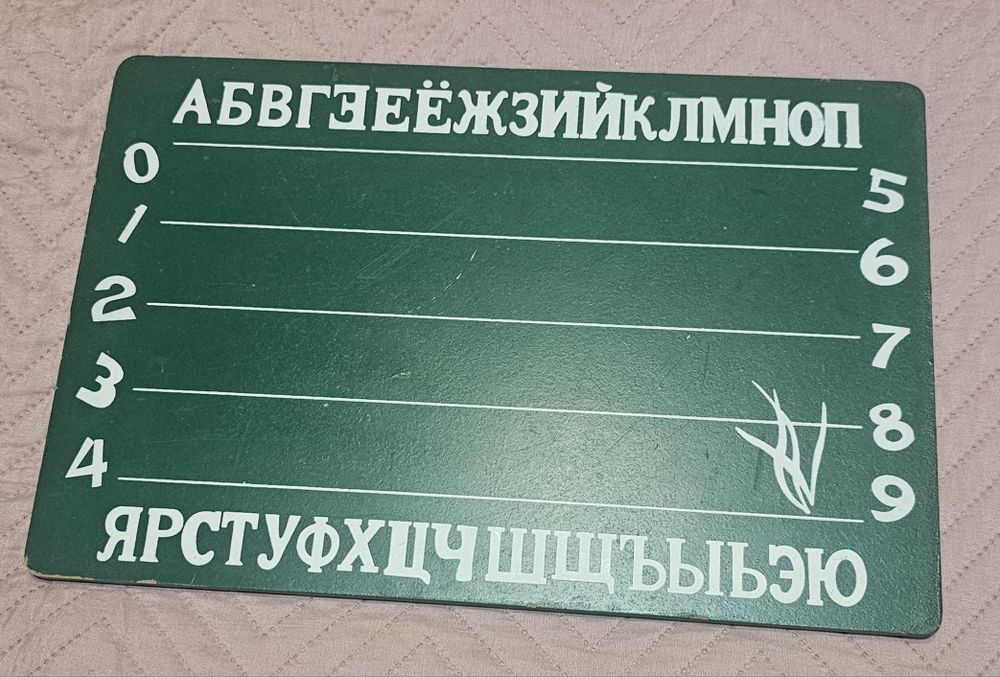 Деревянные развивающие игрушки