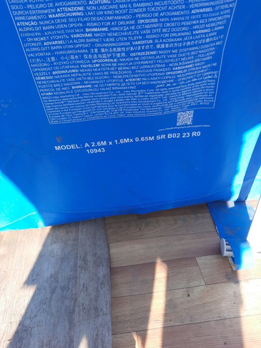 Продам бассейн для детей до 10 лет