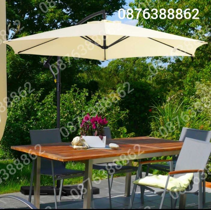 Градински Чадър тип Камбана, диаметър 3м., Чадъри три цвята