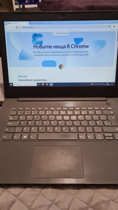 Lenovo V130/ i5 / 128 GB