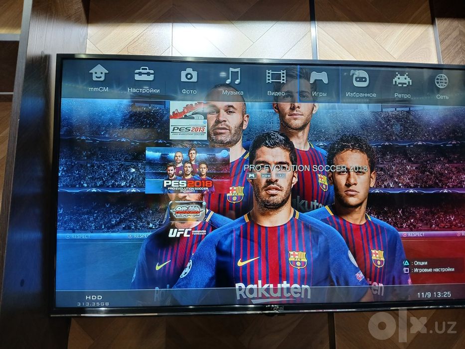 Playstation 3 Super slim