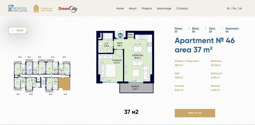 Срочно Продается квартира 37 кв.м. в жилом комплексе Chorvoq Darvozasi