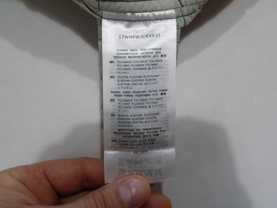 пухено яке parajumpers худи горнище грейка туризъм дамско оригинално L