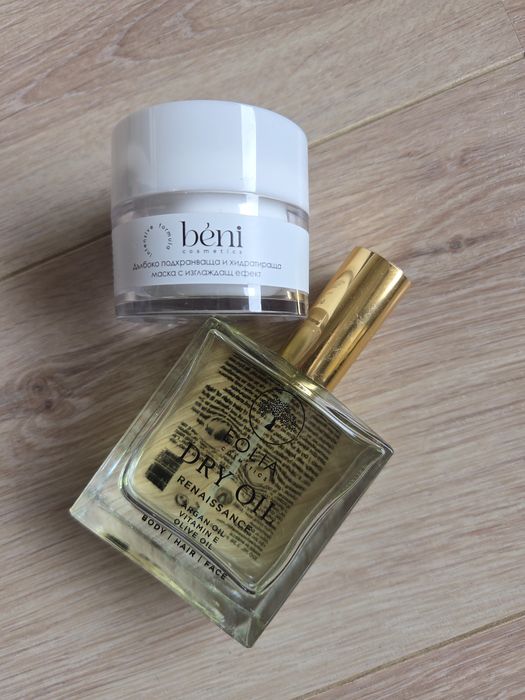 Douglas BB cream, Orjena BB cream,  The body Shop Tea tree mask, Eolia