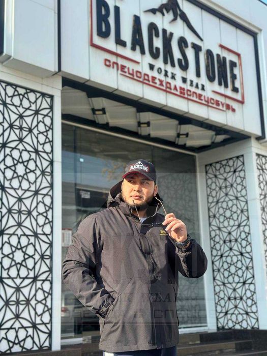 Зимние рабочие куртки для ИТР и руководителей за 299 000