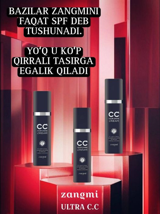 Zangmi CC crem 50+ SPF 100% original Korea