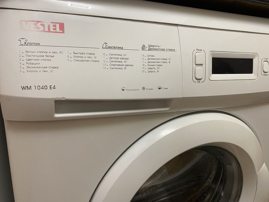 Продам стиральную машинку