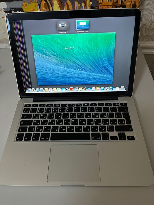 Продам MacBook Pro 13” Retina (2015)