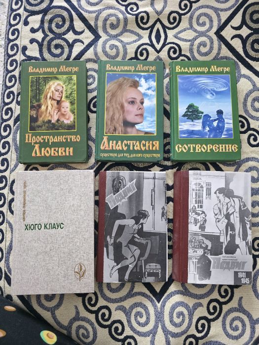 Продам или обменяю на книги