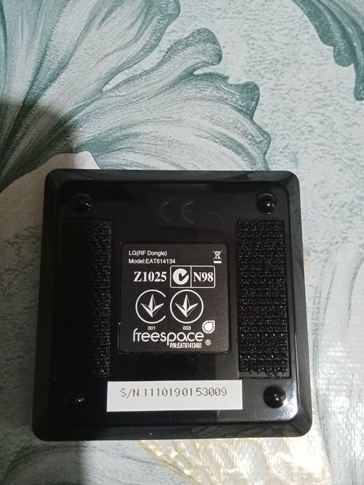 Продам magic motion LG