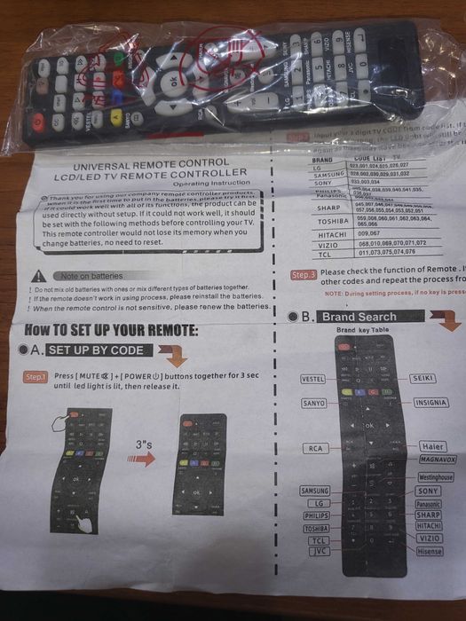 Telecomanda universala, mai multe televizoare simultan.