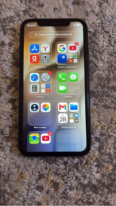 iPhone 11/128памит