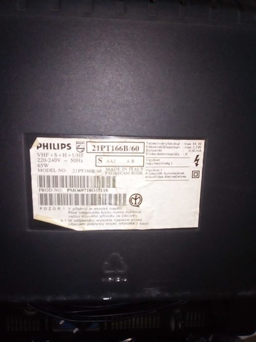 Теливизор PHILIPS