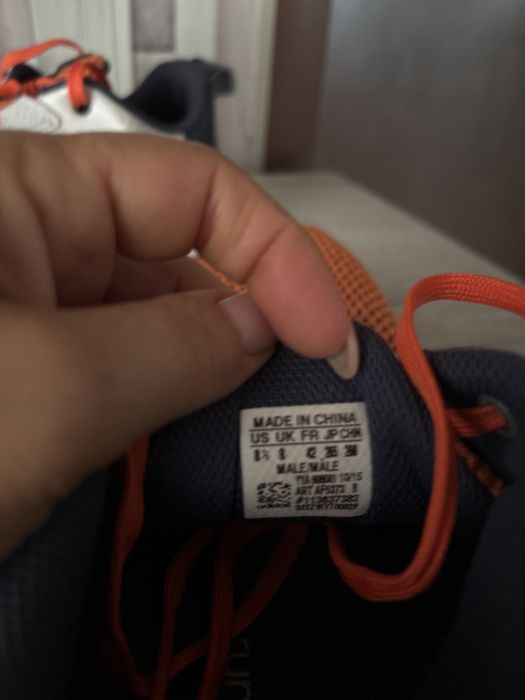 Мъжки наратонки Адидас