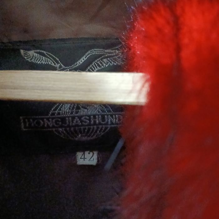 Полушубок женский   .