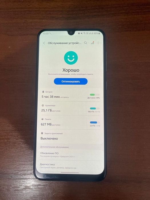 А50 продам или обмен