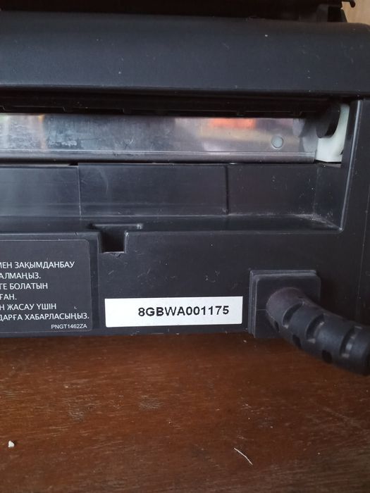 продам факсовый аппарат б.у.