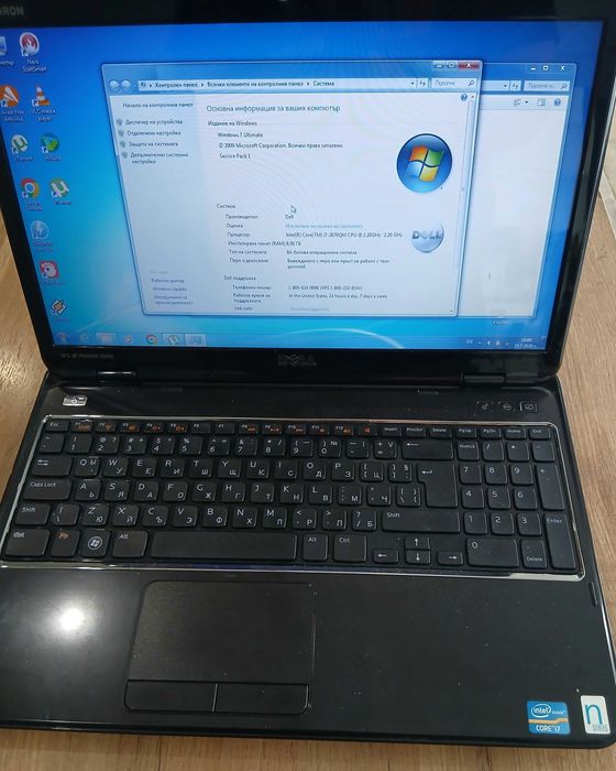 Dell inspiron n5110 i7