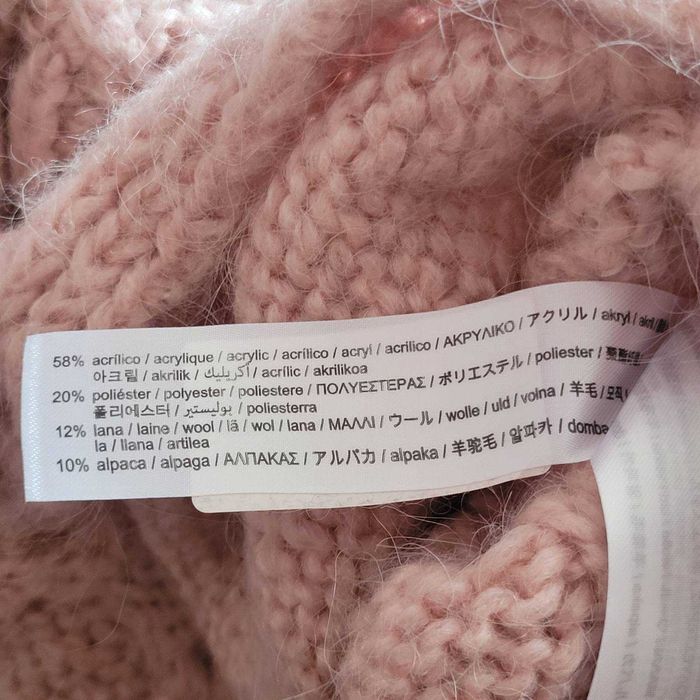 Zara чисто нова плетиво